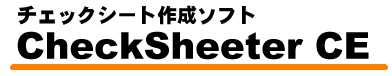 CheckSheeter for WindowsCE