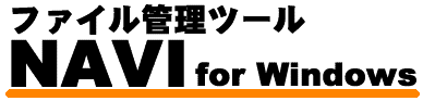 NAVI for Windows