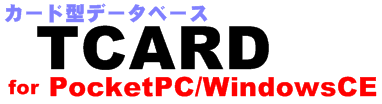 TCARD for WindowsCE