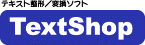 eLXg`Eϊ TextShop